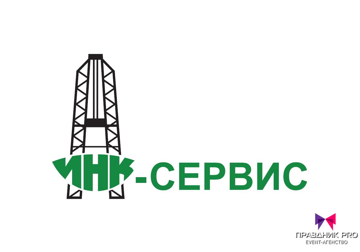 Ооо инка. Эмблема ООО Инк. ООО «Иркутская нефтяная компания» лого. Иркутская нефтяная компания ТКРС. Инк Иркутск лого.